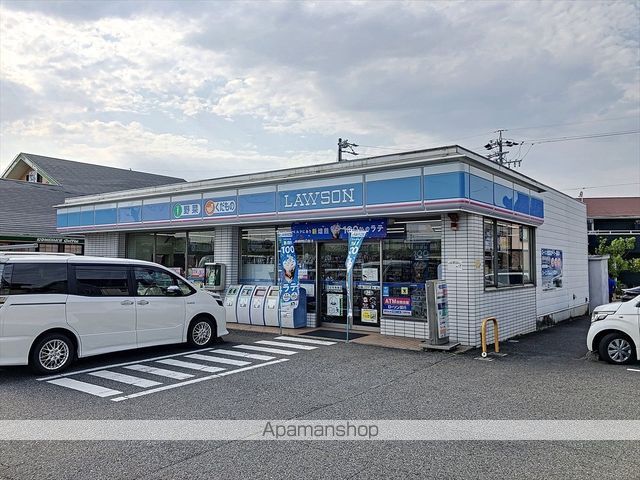 サンヒルズA棟の周辺写真