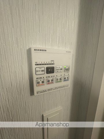 ソラステージ横浜白楽の内装写真