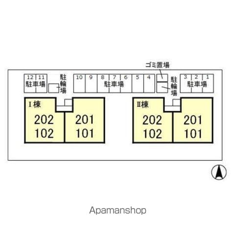 サンハイム IIのその他写真