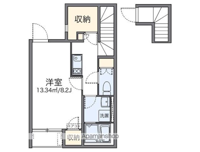 レオネクストレインボーヒルズ[1K/32.71m2]の間取図