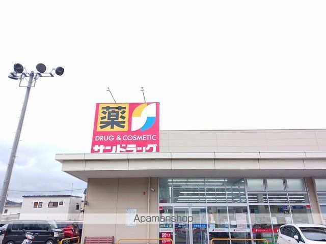サニーヒルハウスIIの周辺写真