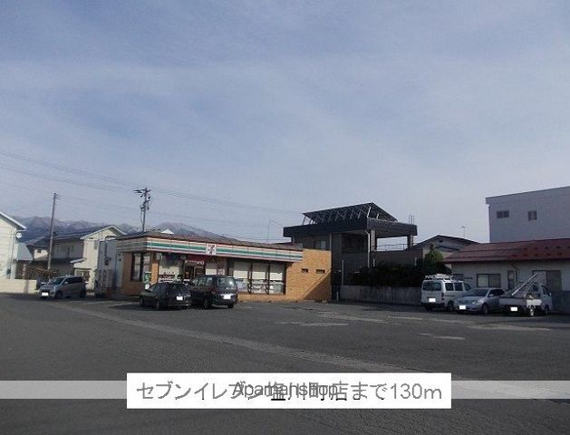 エーデル髙松Bの周辺写真