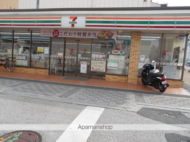 ランドマーク西町の周辺写真