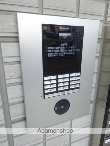 カーサ ポポラーレのその他写真