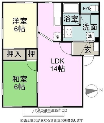 フレグランスノグチ[2LDK/55m2]の間取図