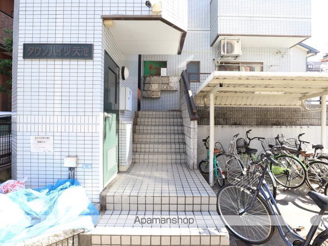 タウンハイツ天池の玄関写真