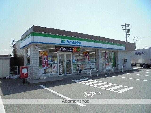 ノースモダン 103 ｜ 岐阜県羽島郡笠松町米野781-3（賃貸アパート1LDK・1階・46.49㎡） その15