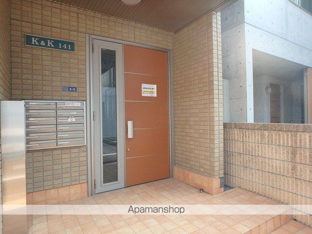 K&K141の玄関写真