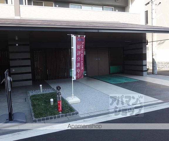 プレサンスロジェ京都西大路の外観写真