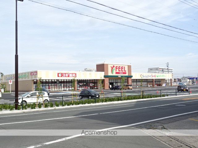 カームハイツ IIの周辺写真