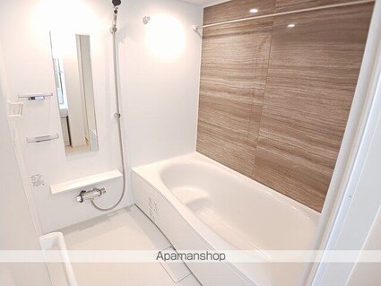 エアリースクエア[1LDK/50.87m2]のバス