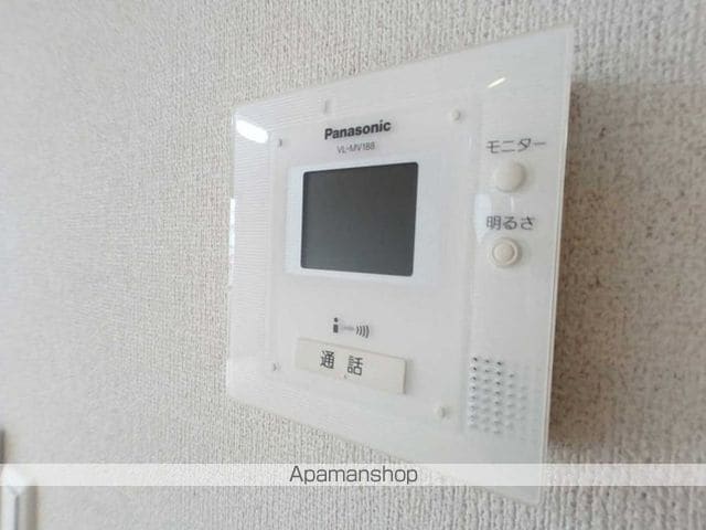 グレイス戸出の内装写真