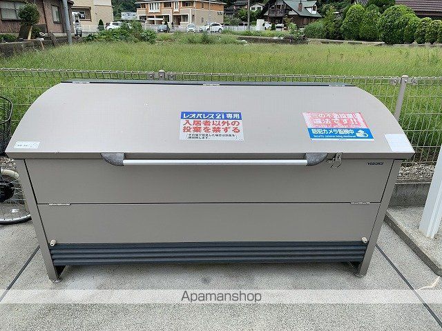 レオネクストエスポワールT VIのその他写真