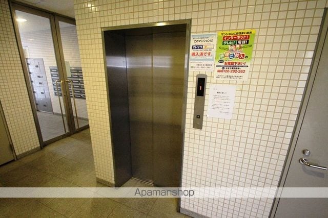 カトレアビルのその他写真