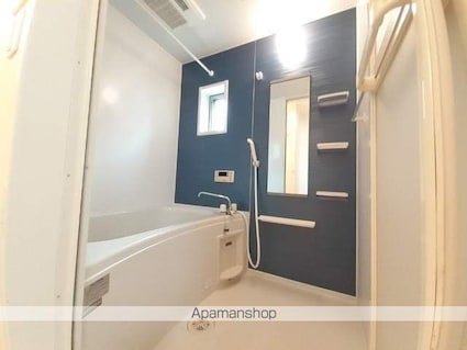 愛知県名古屋市西区城町[1LDK/41.3m2]のバス