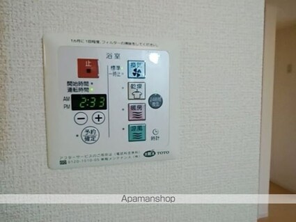 エポックシーマ[1R/29.25m2]の内装3