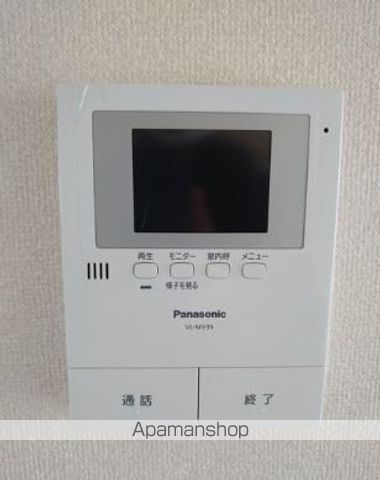 セジュール宮ノ前の内装写真