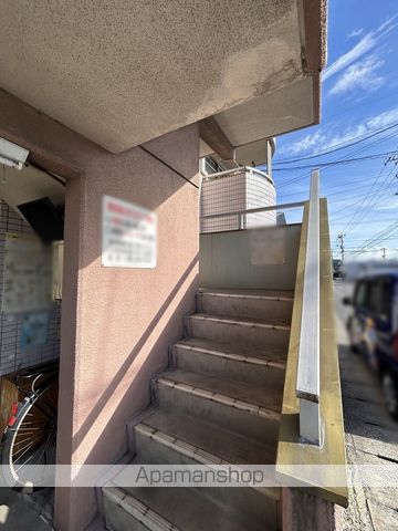 サンコートIMAのその他写真