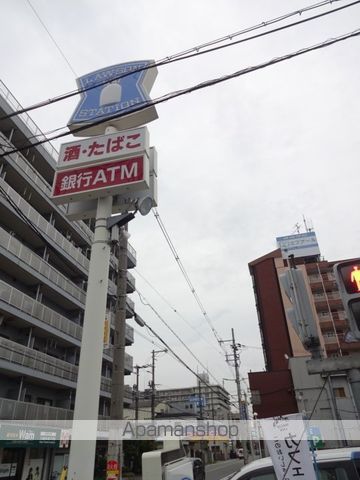 PRIMAVERAIの周辺写真