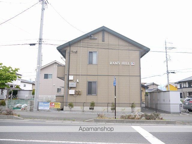 ラムズヒルの外観写真