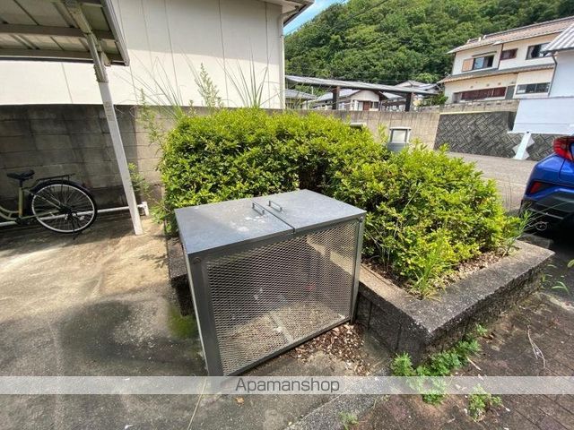 サンコート・マナベのその他写真