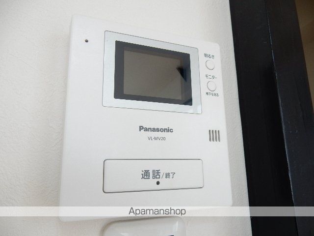 アーバン大供の内装写真