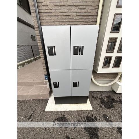 コズモ文化町の内装写真