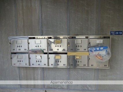 コーポ福島[2LDK/60m2]のエントランス1