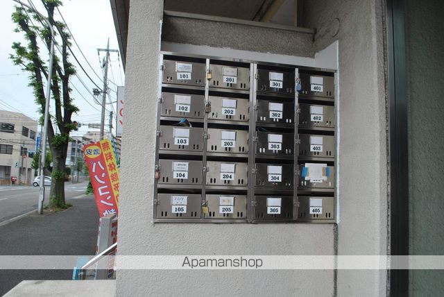 陽輪台あざみ野のその他写真