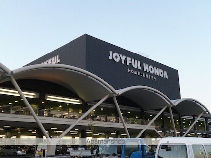 カステリヨ　三光[3DK/53.7m2]の周辺5