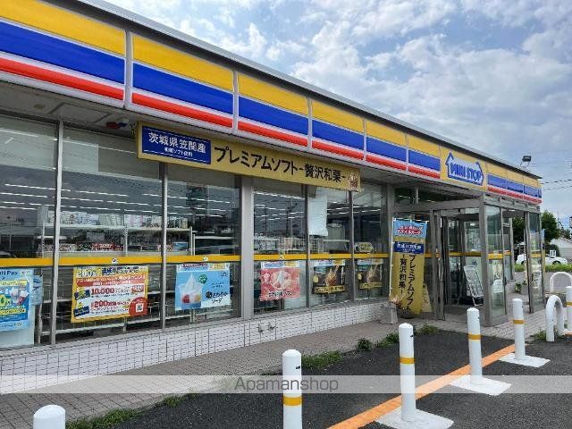 デュオーレ・タカギの周辺写真
