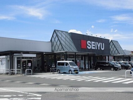 ガーネット[1LDK/50.07m2]の周辺5