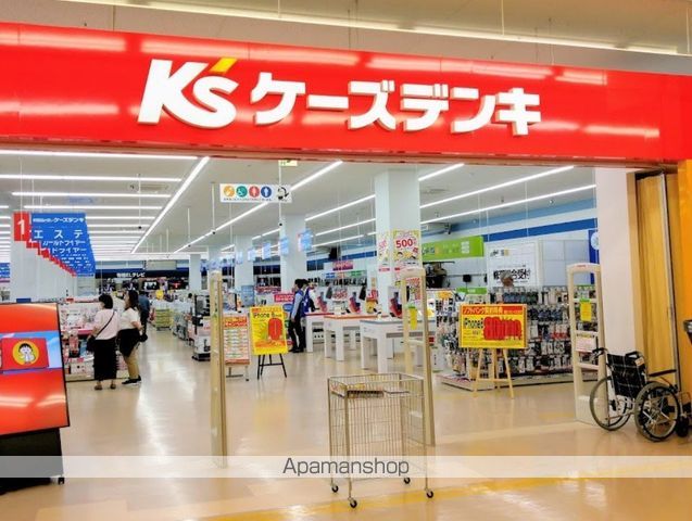 スカイコート中央林間の周辺写真