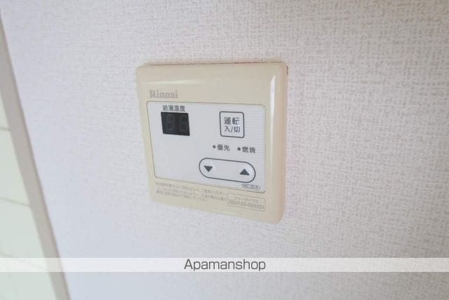 メルローズ.の内装写真