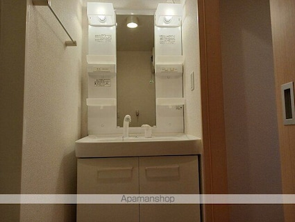 ハミング　ライフ　Ⅱ[1LDK/50.09m2]の洗面所