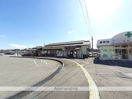 ベル・ソレイユ[2DK/45.82m2]の周辺1