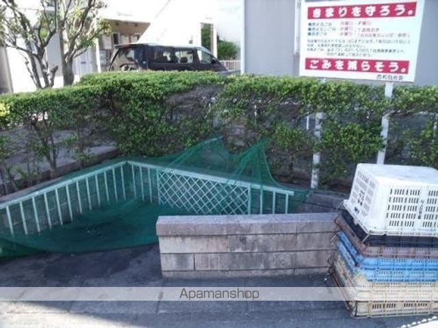 アークガーデン和合D・E・Hのその他写真