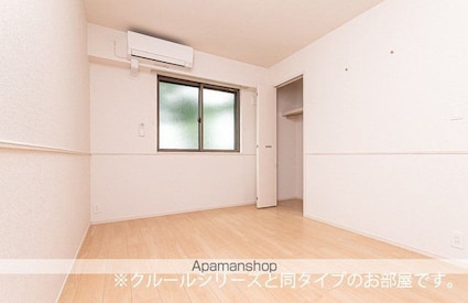 エアリーＢ[1LDK/43.61m2]のリビング・居間
