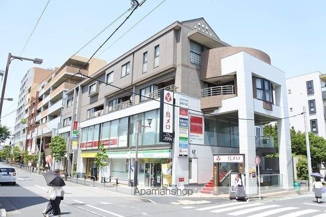 エステージ世田谷仙川[2LDK/55.01m2]の周辺7