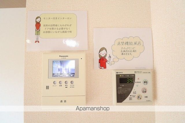 グランドコートBの内装写真
