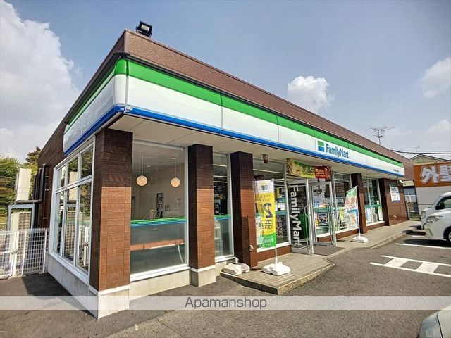 マジェスティ泉田の周辺写真