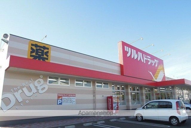 ベルセレーノ弐番館の周辺写真