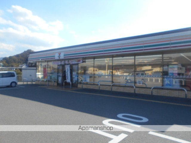 アビタシオンの周辺写真