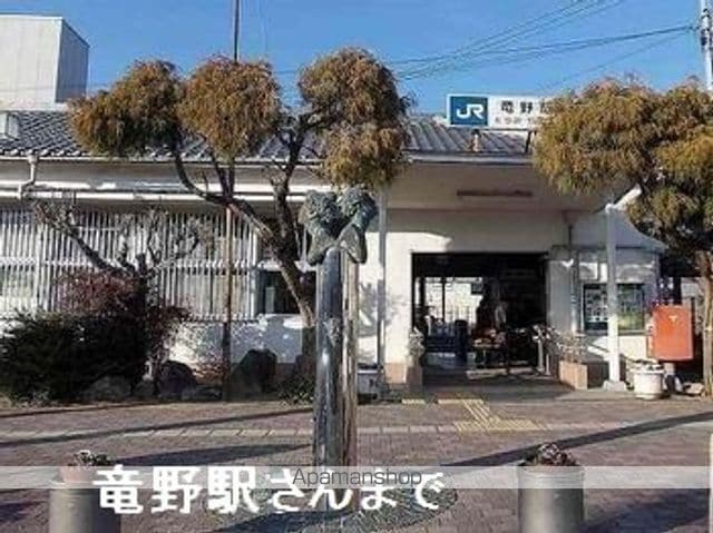ブリーズ揖保川の周辺写真