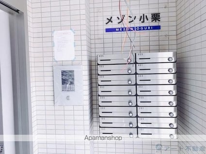 メゾン小栗[1LDK/32.3m2]の共用部1