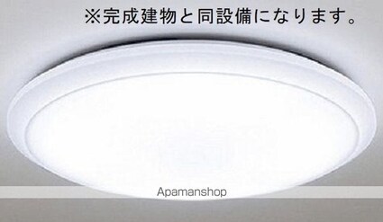 アビィ　ロード[1K/31.21m2]のその他内装1