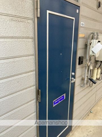 越後線 関屋駅 徒歩7分 2階建 築37年の玄関写真