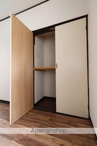 五福G-2の内装写真