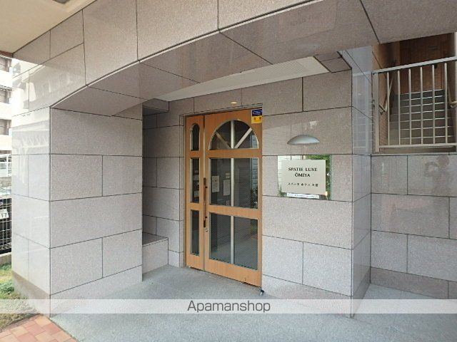スパシエルクス大宮の外観写真