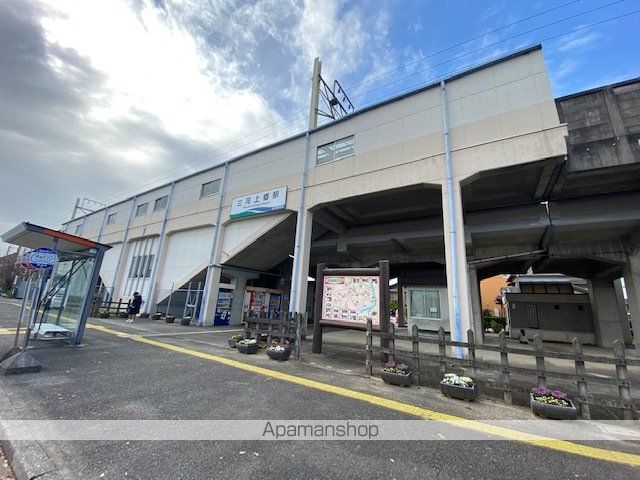 セジュールロイヤル Aの周辺写真